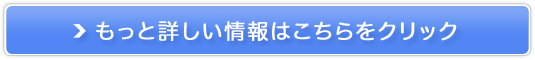 xr[LbYt@~[Bey߂閳Be̔TCg